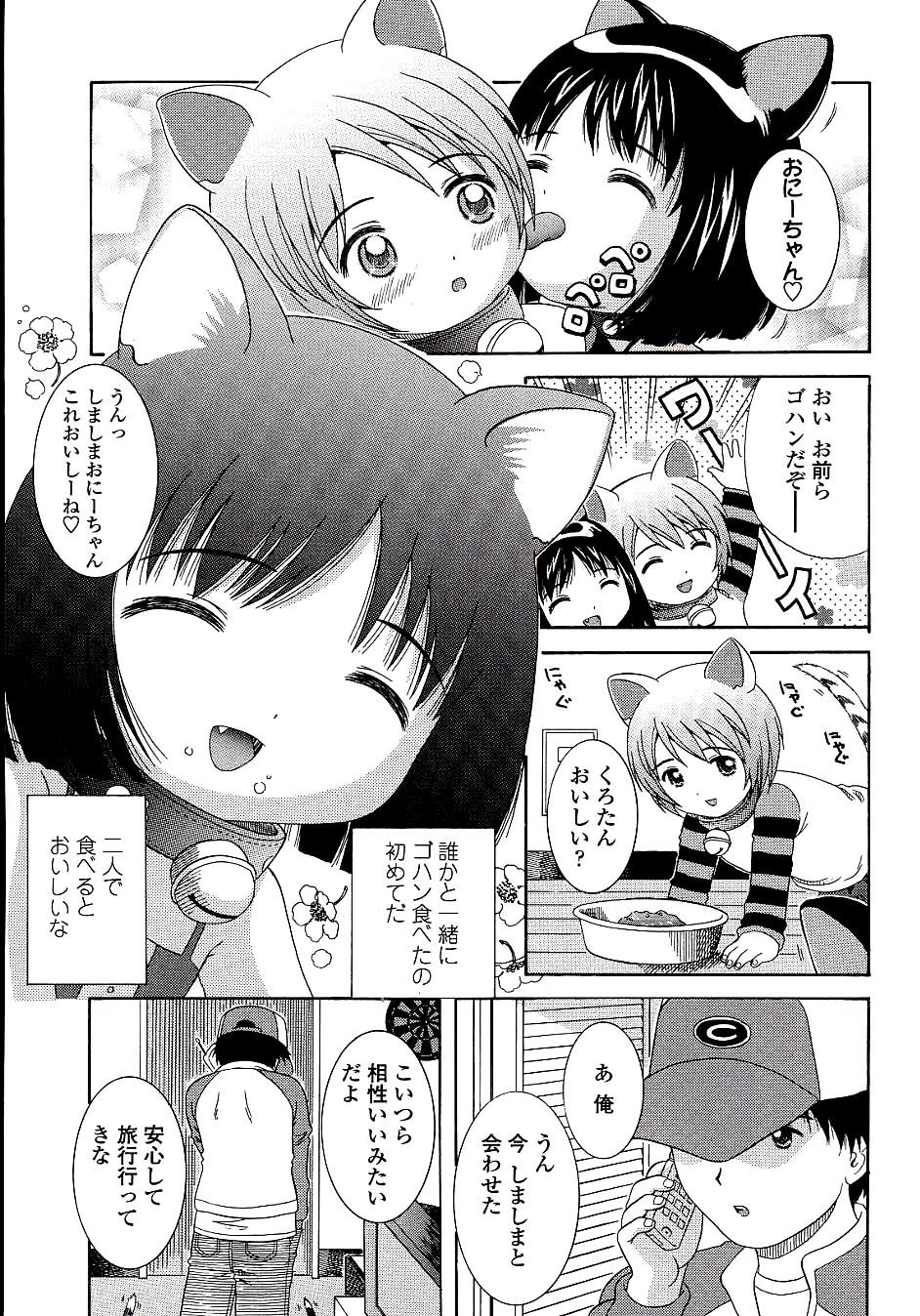 163