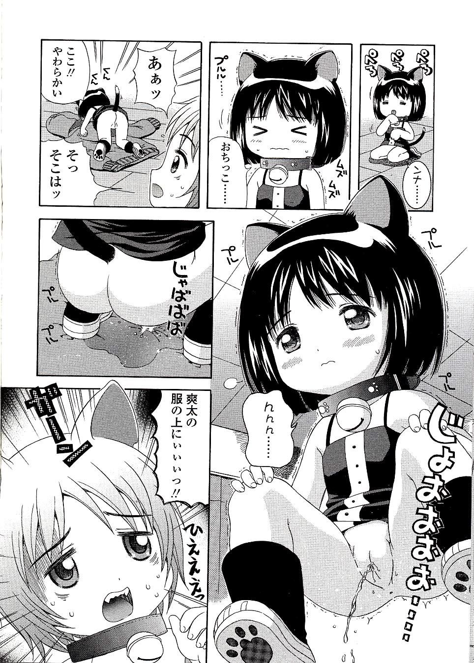 164