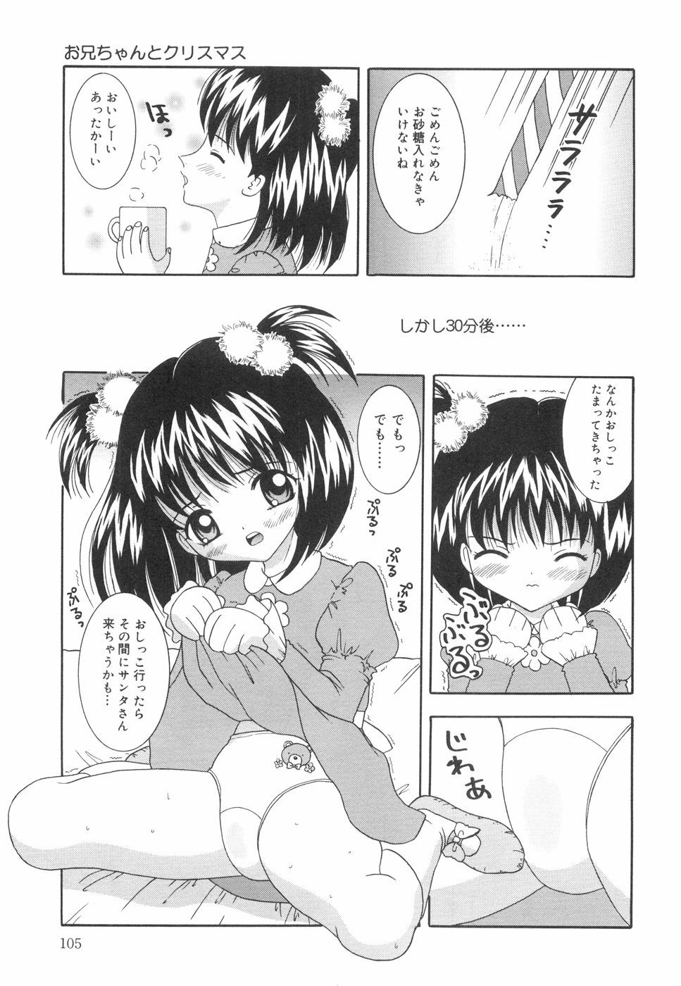 110