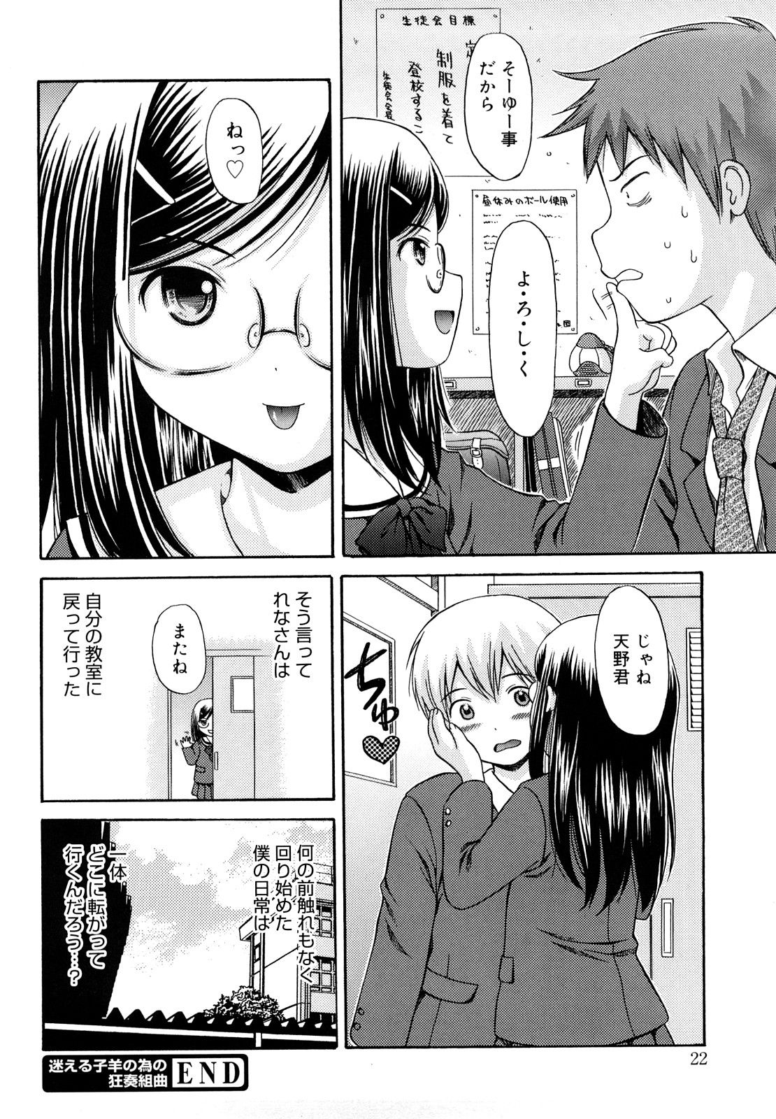 024