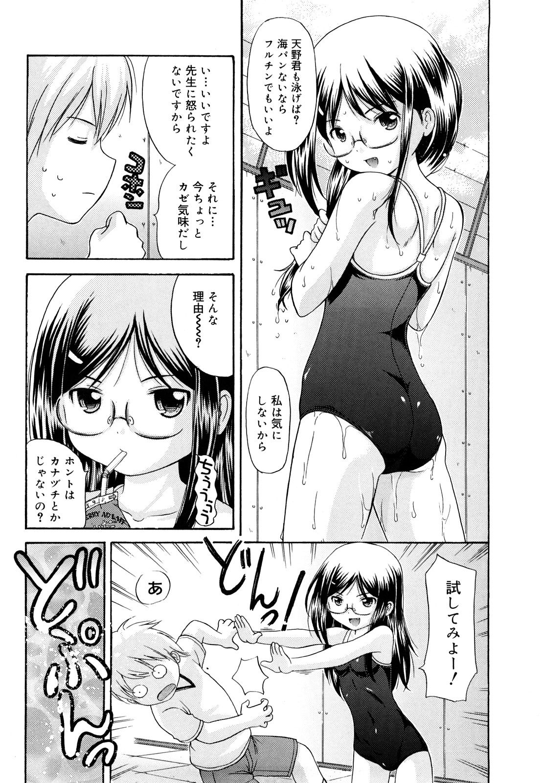026