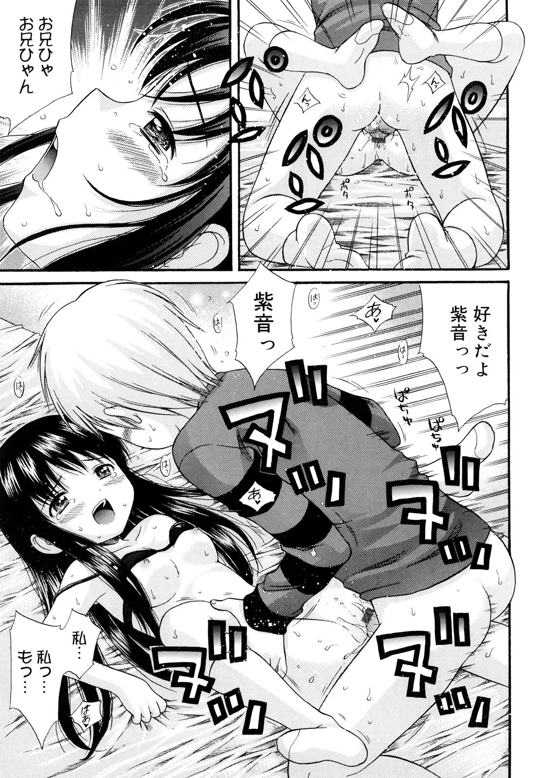 061