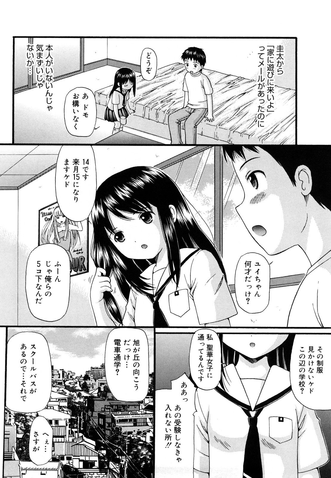 082