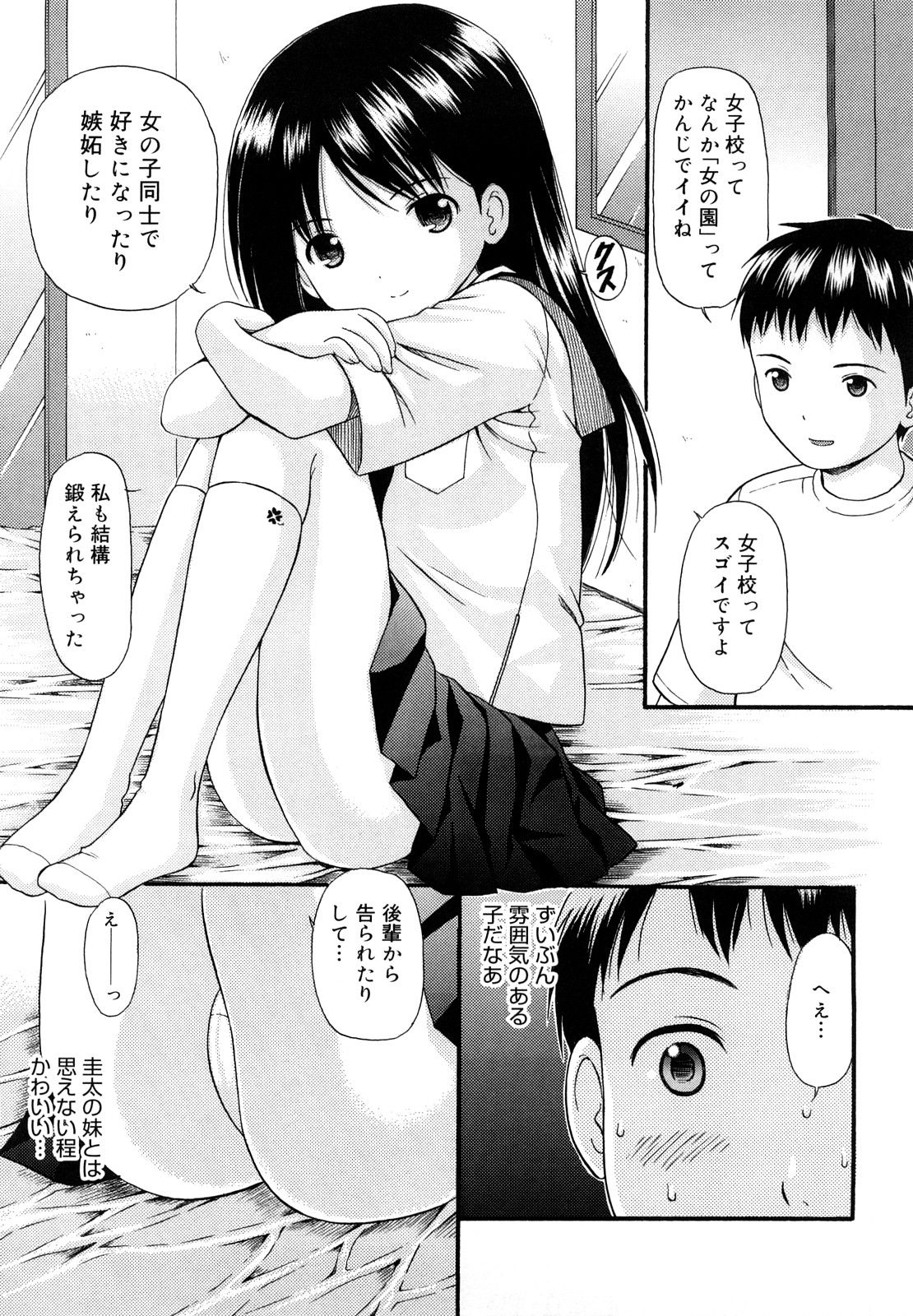 083