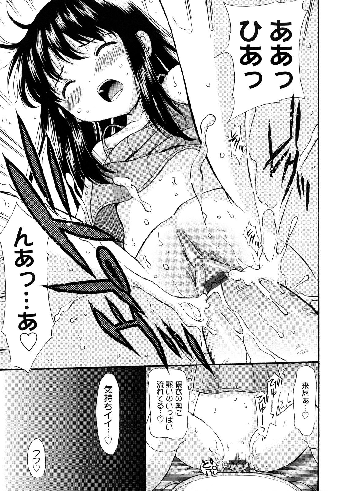 099