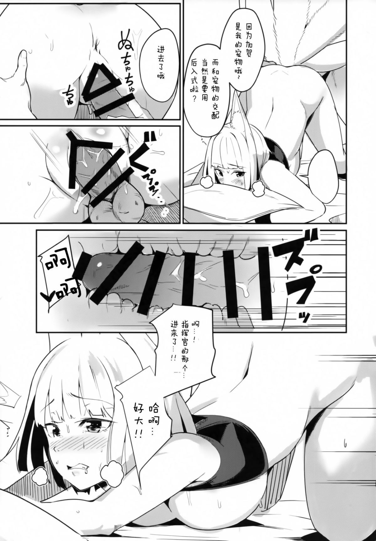 010