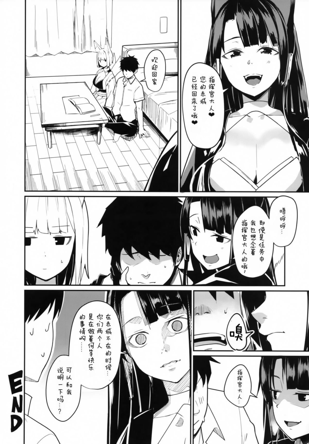 015