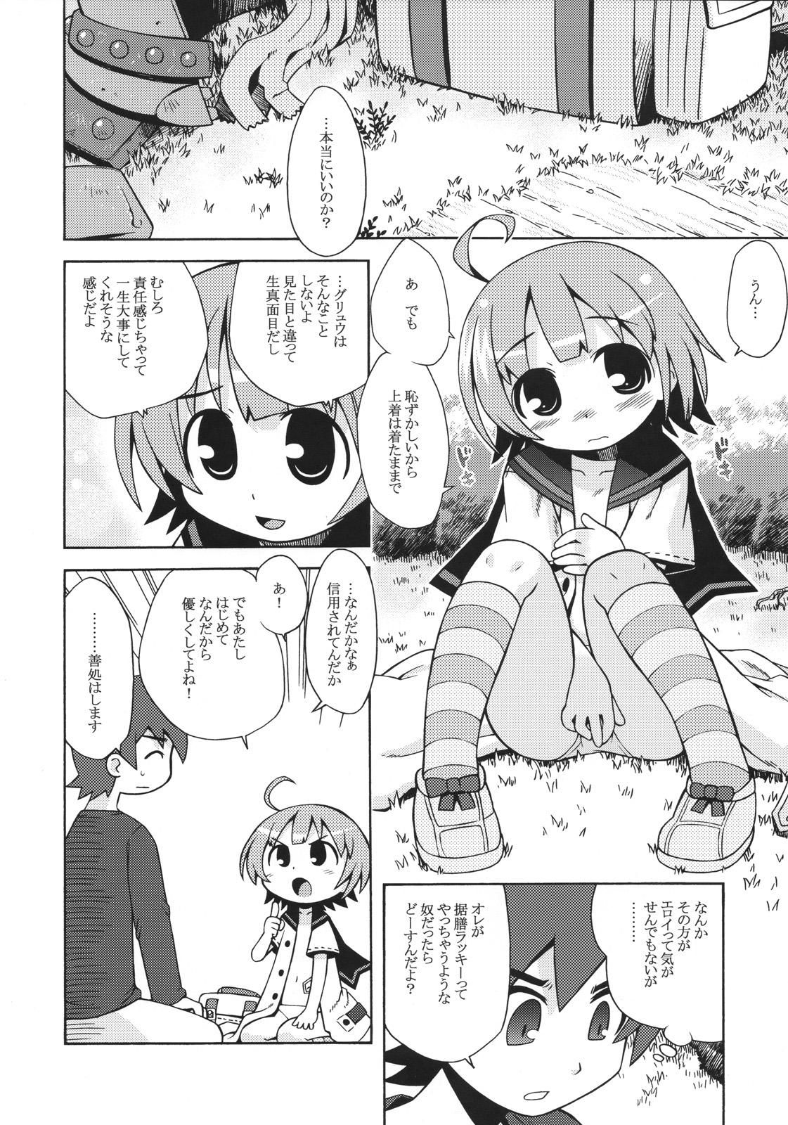 05