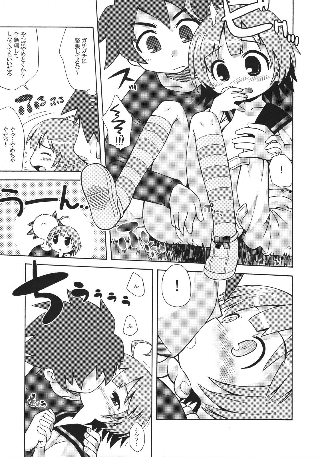 06