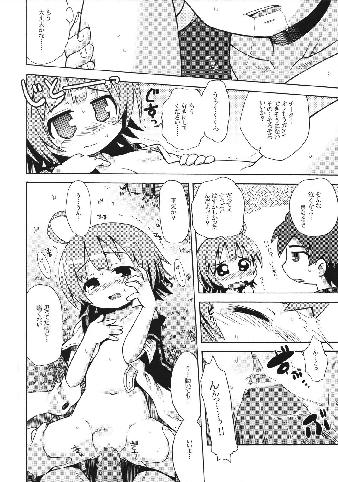09