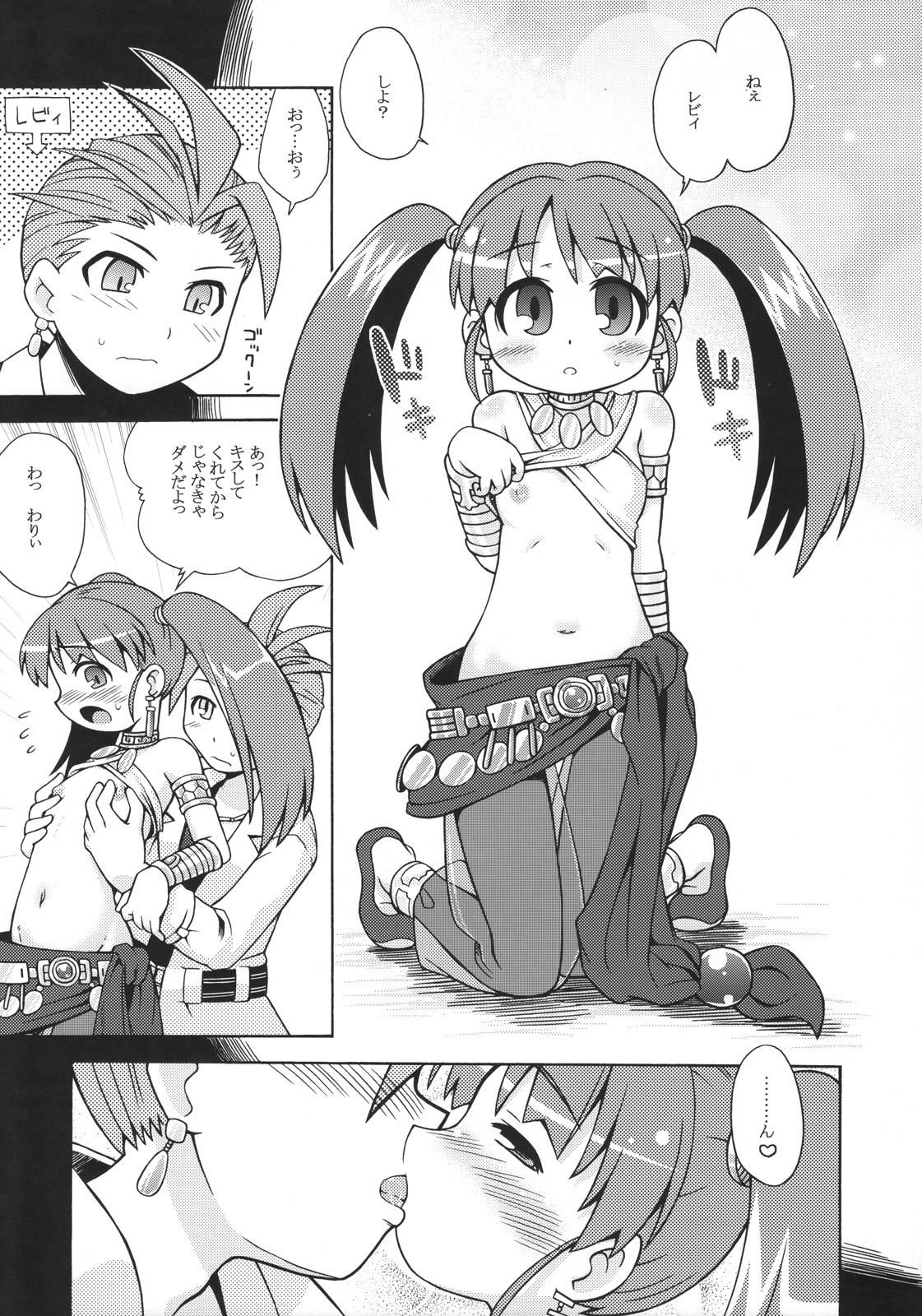 26