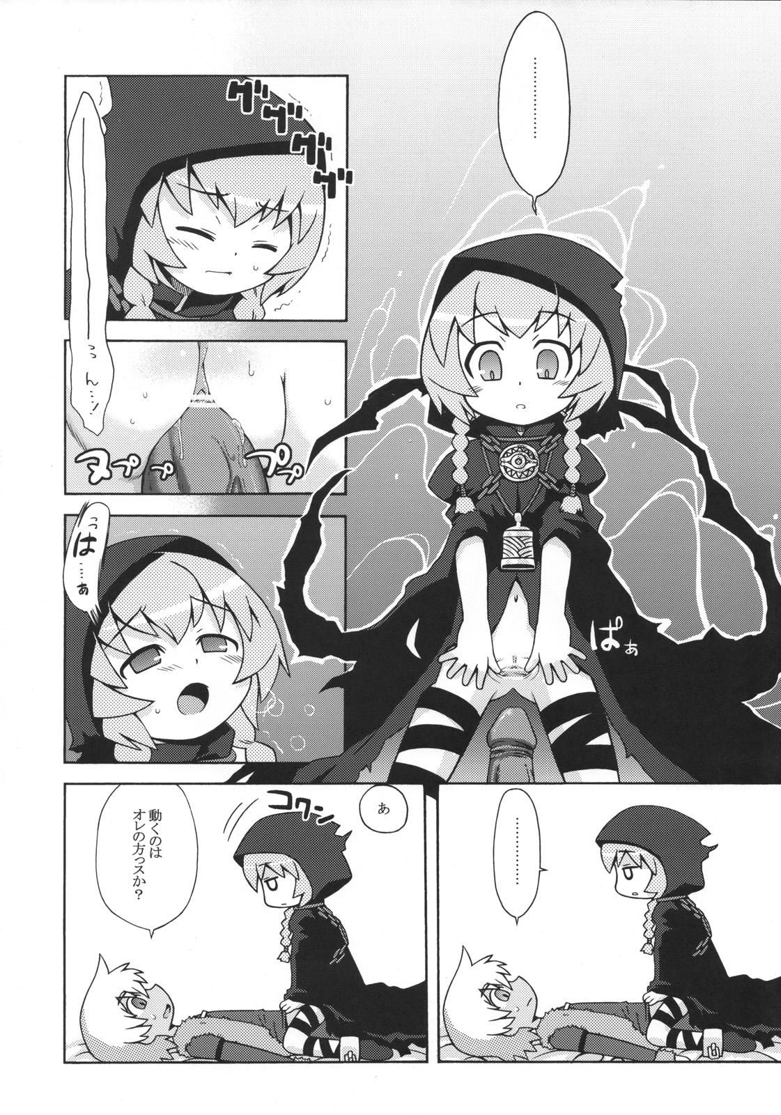 31