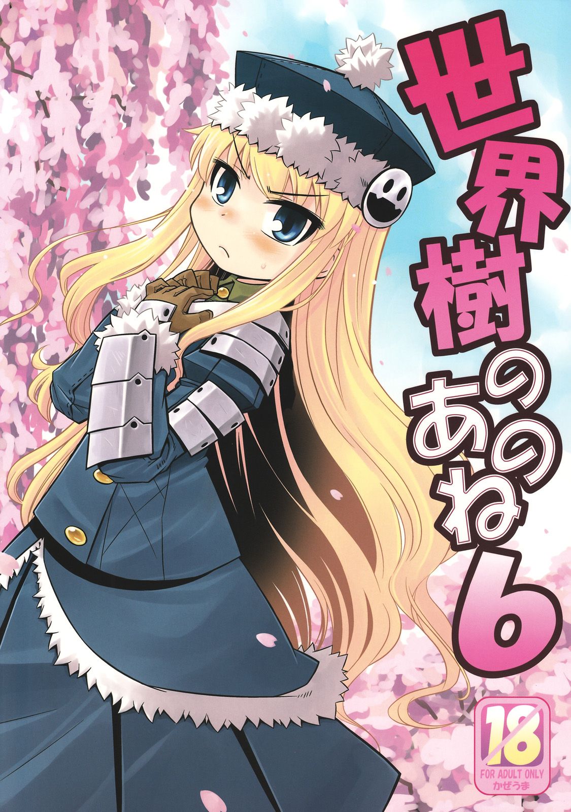 01