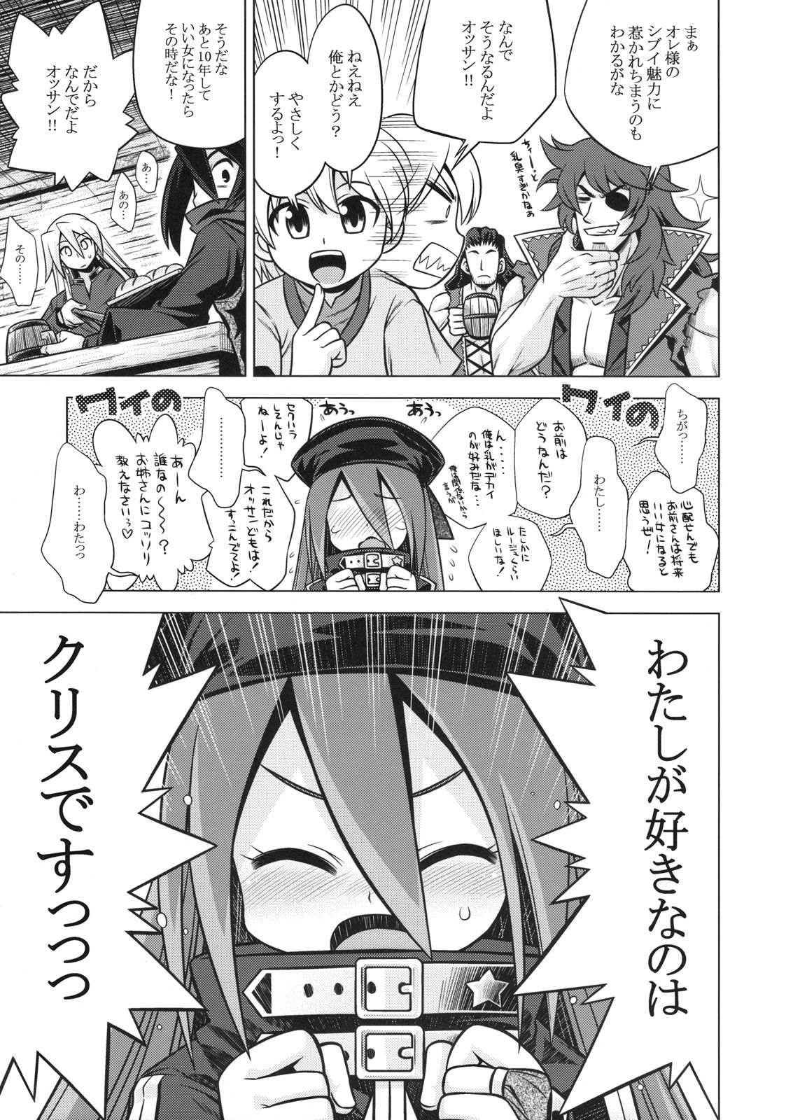 07