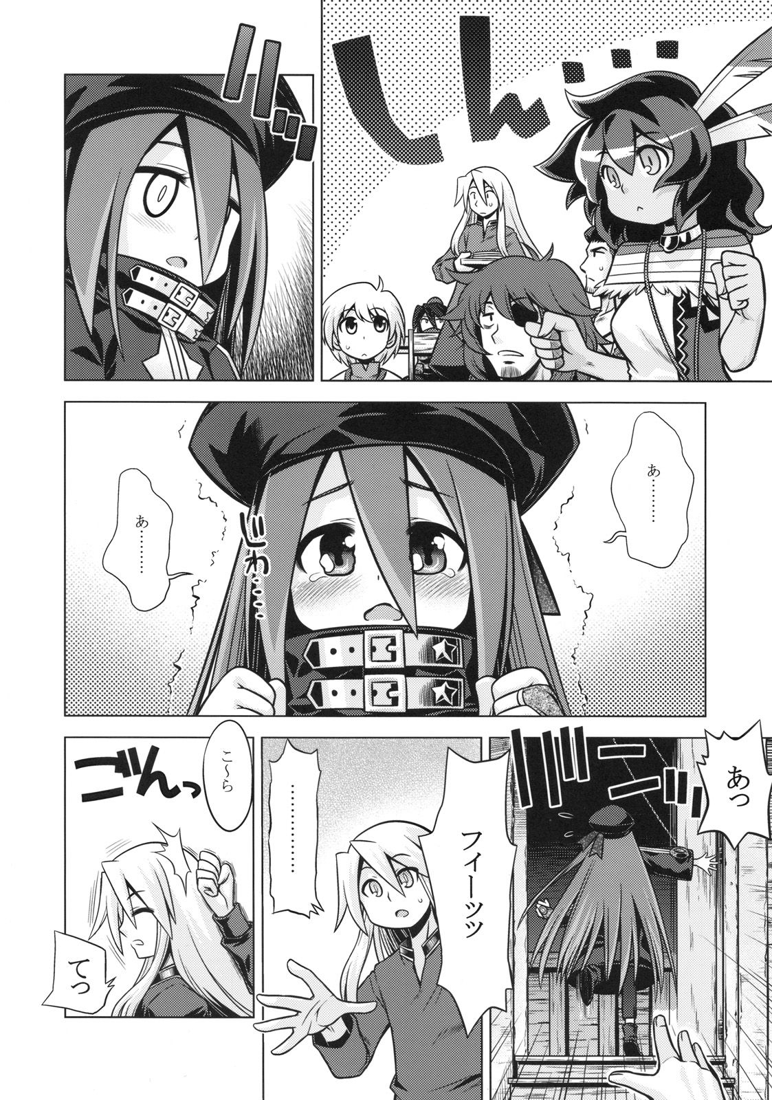 08