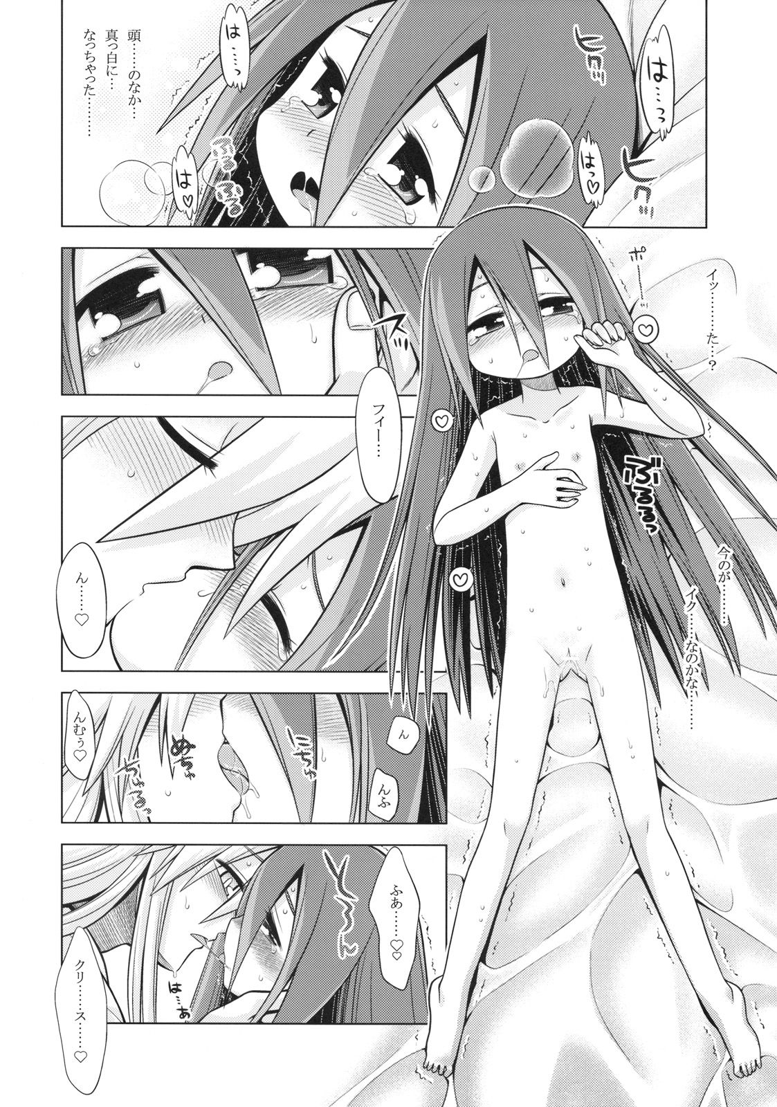 40