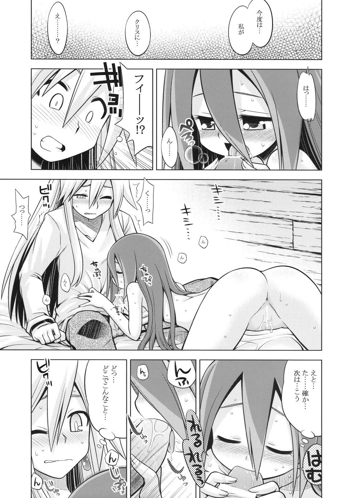 41