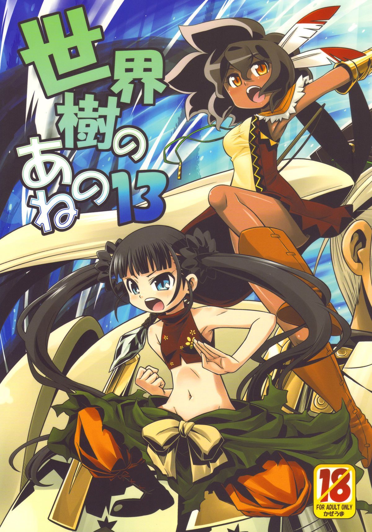 01