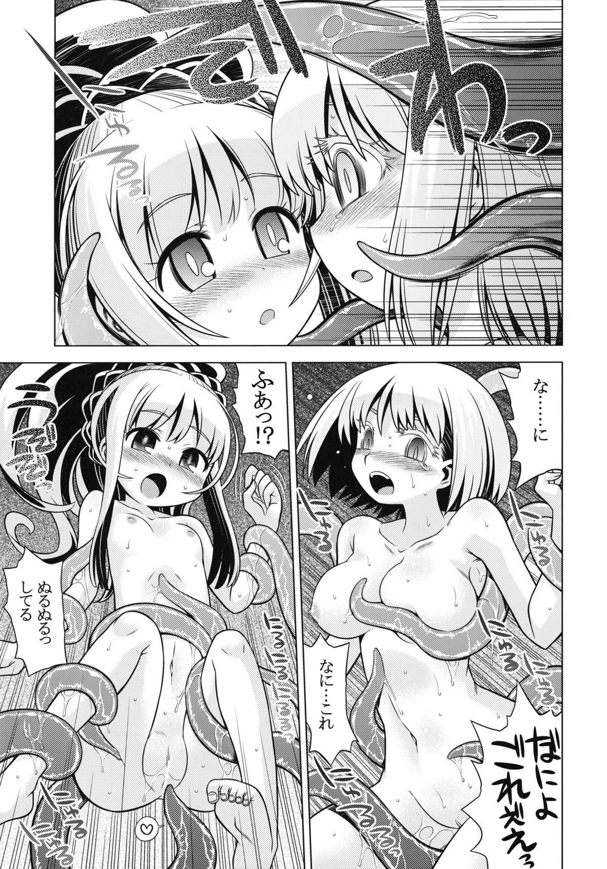 41
