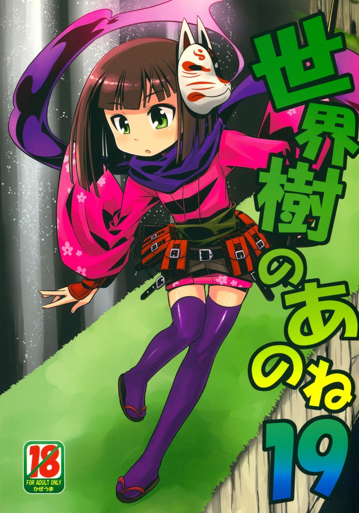 01