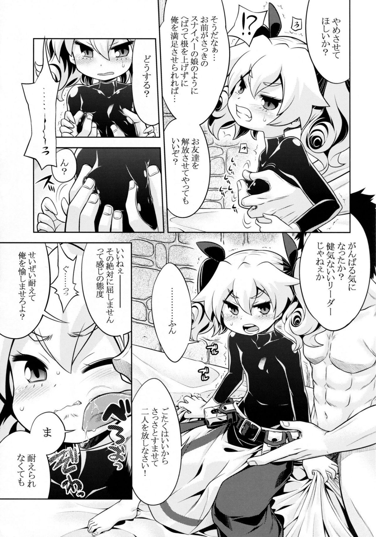 06