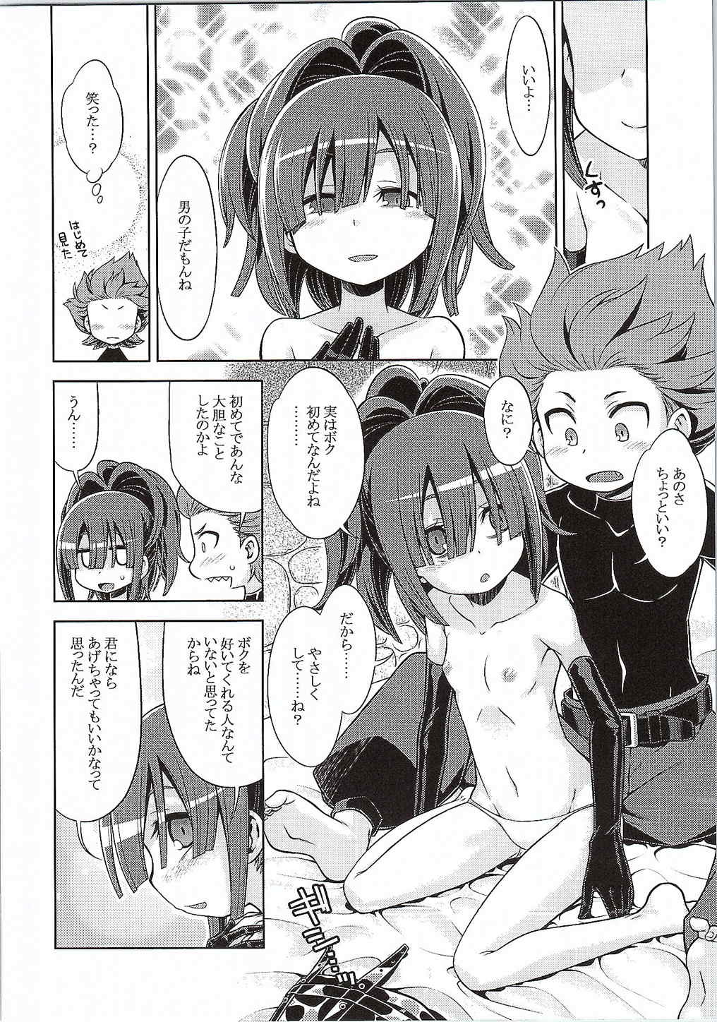 07