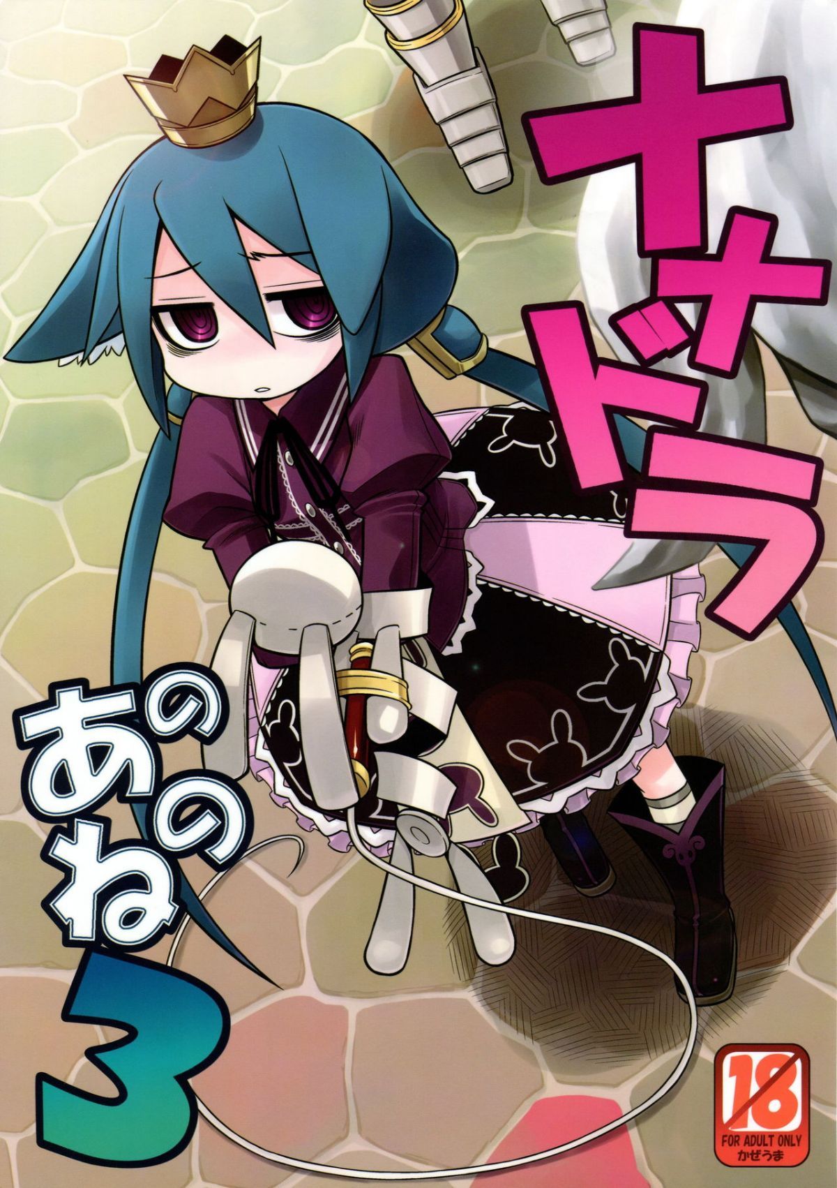 01