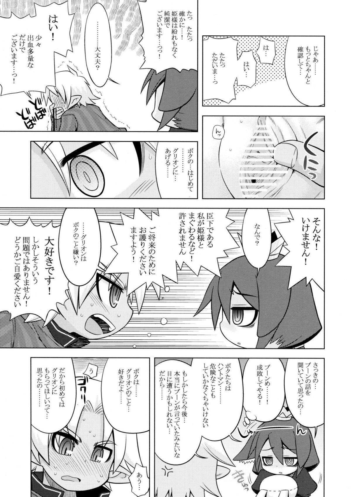 09