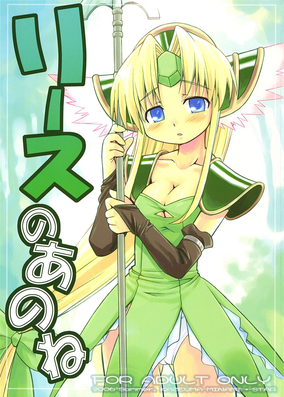 01