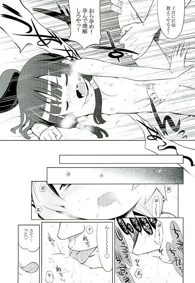 27