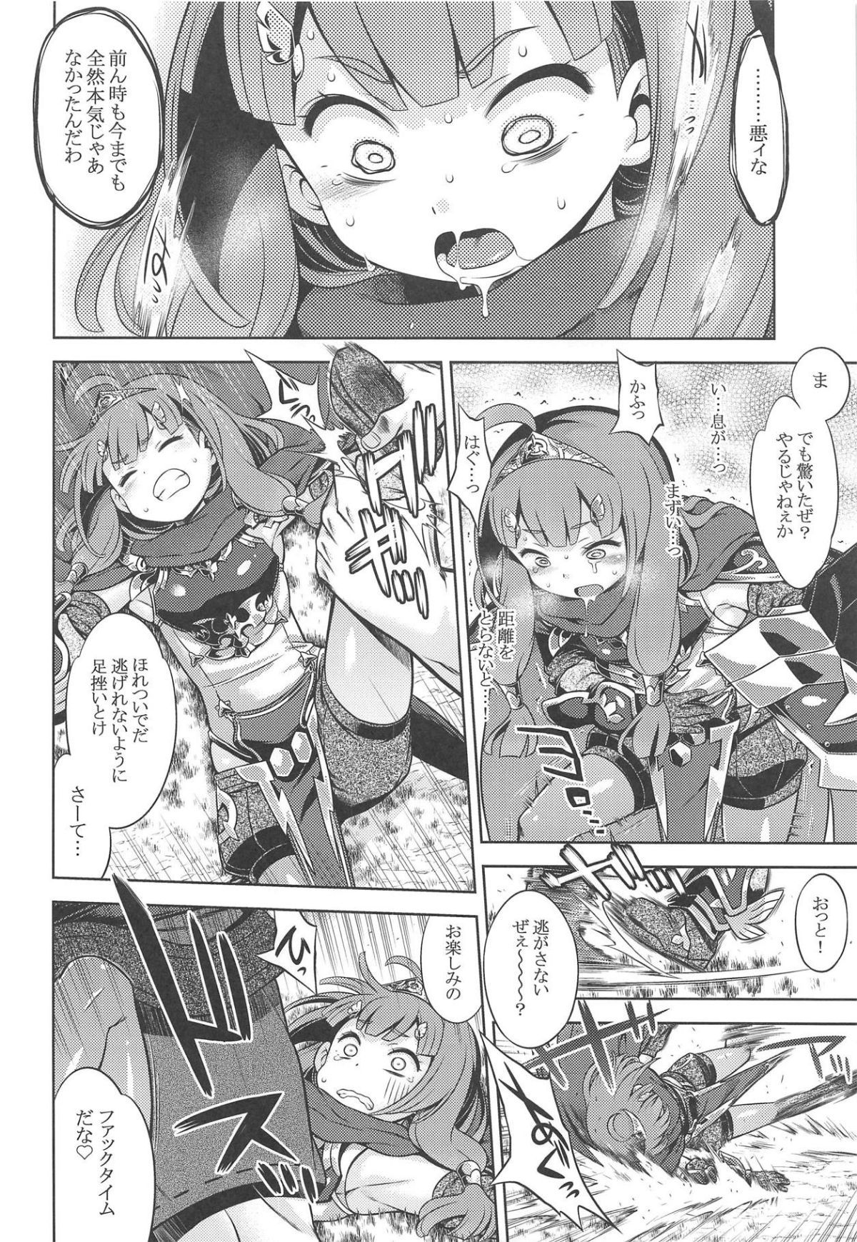 09