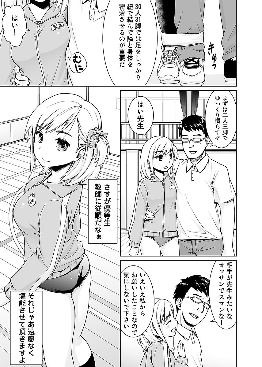 005