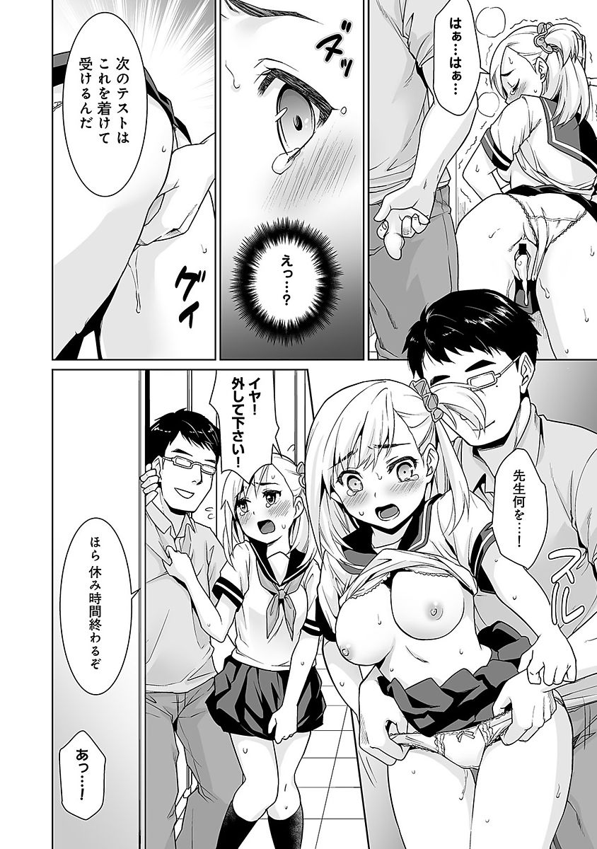 033