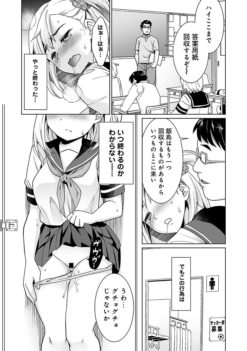 042