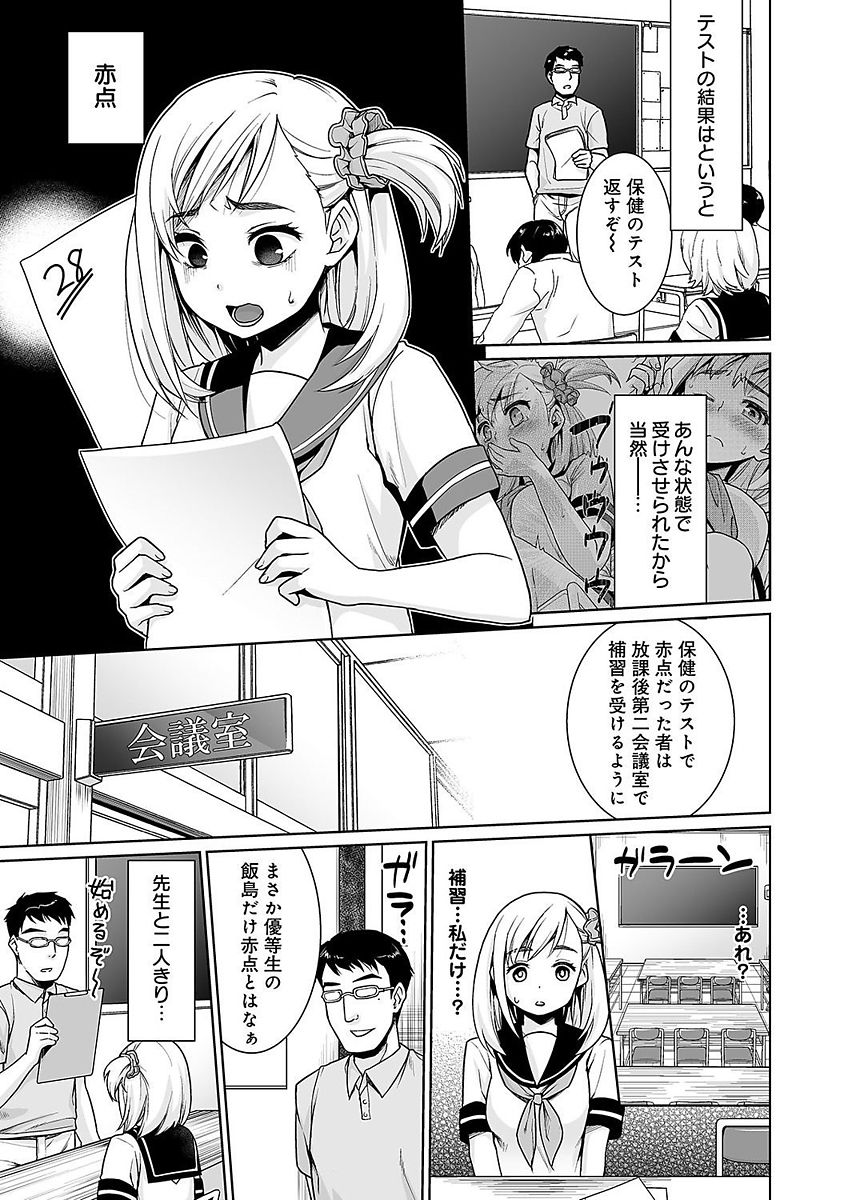 052