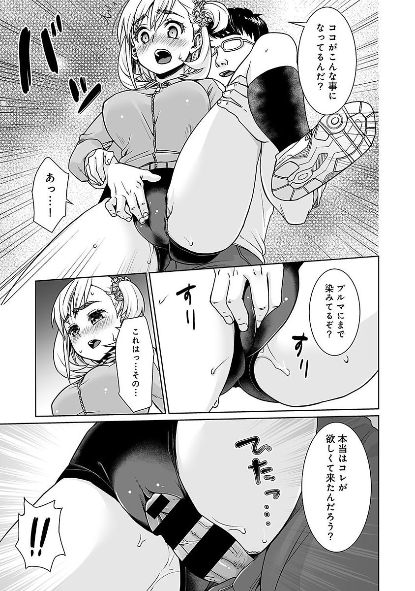 080