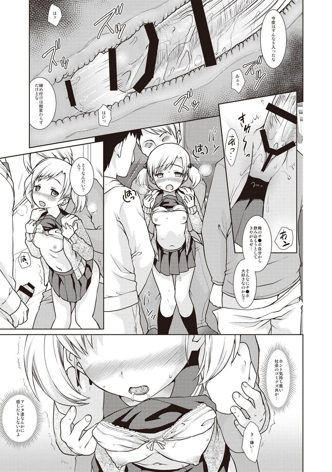 032