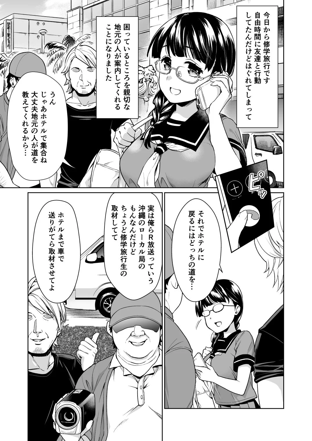 02