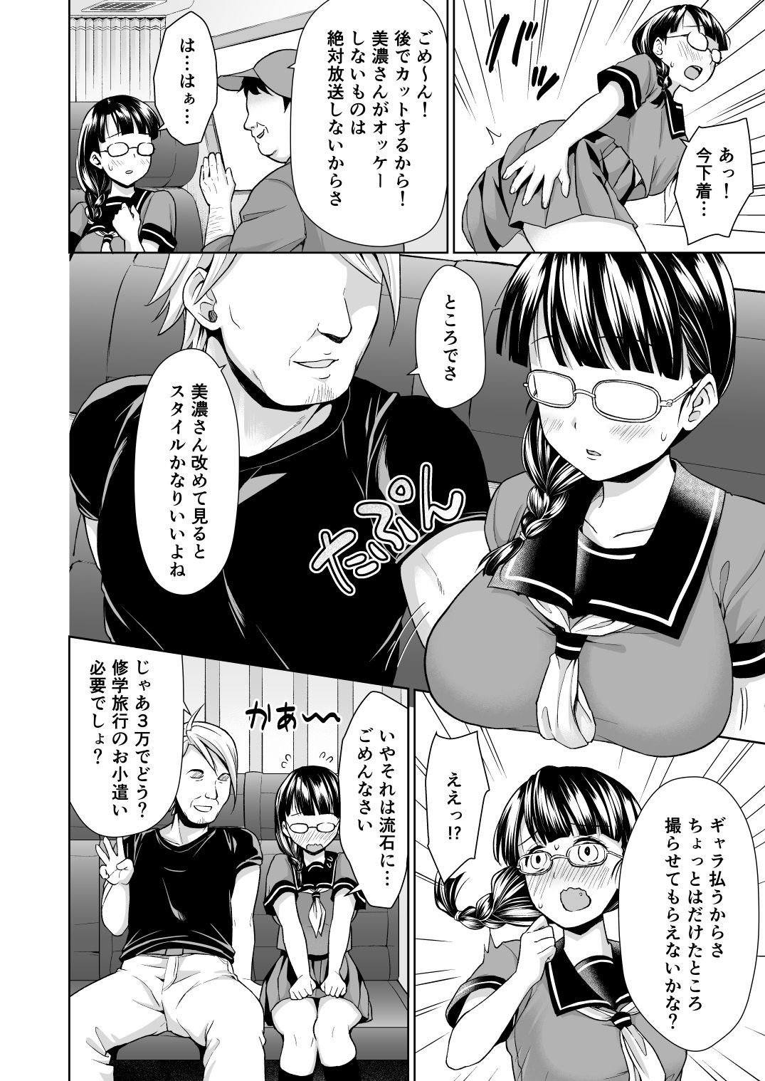 05