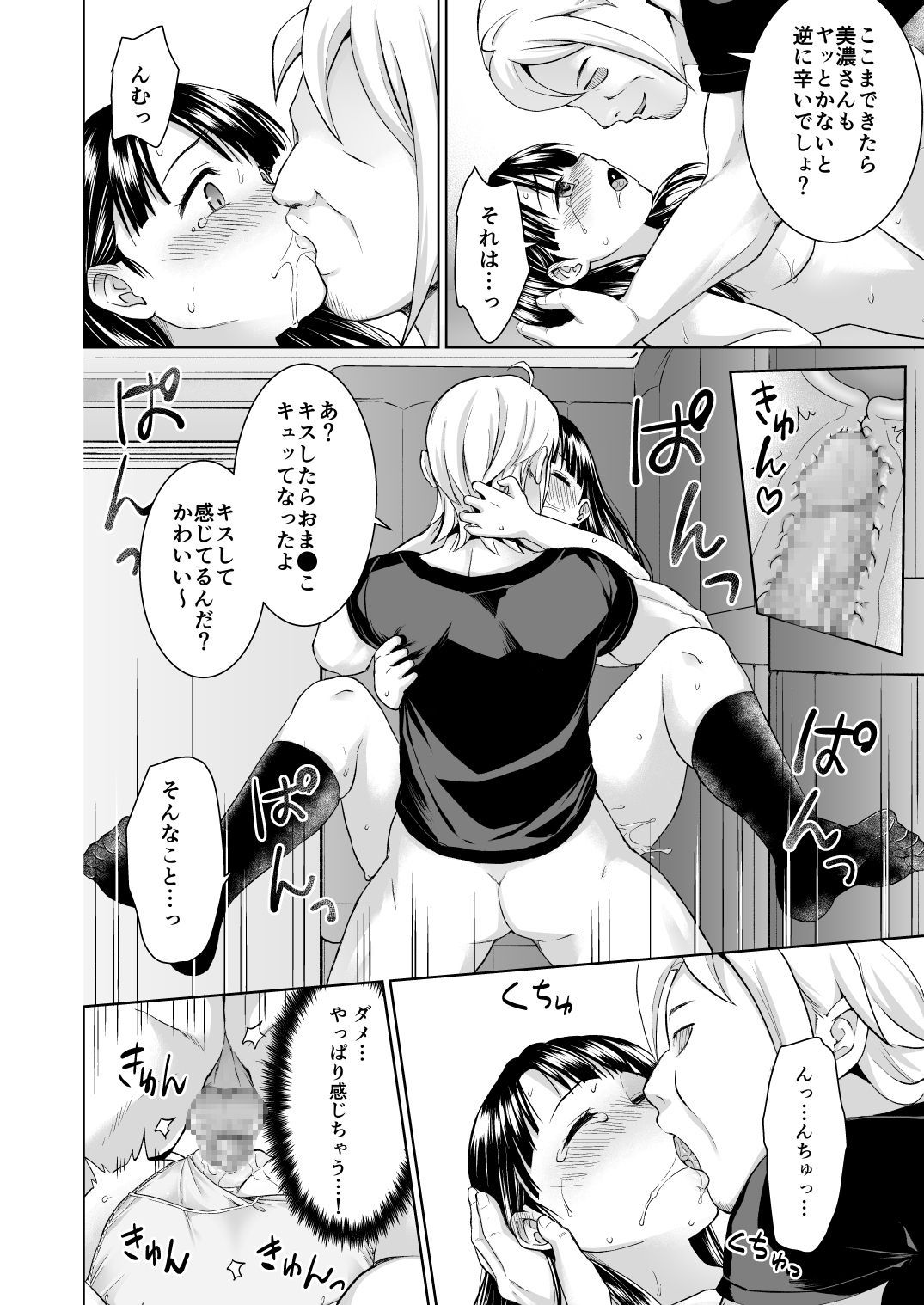 27