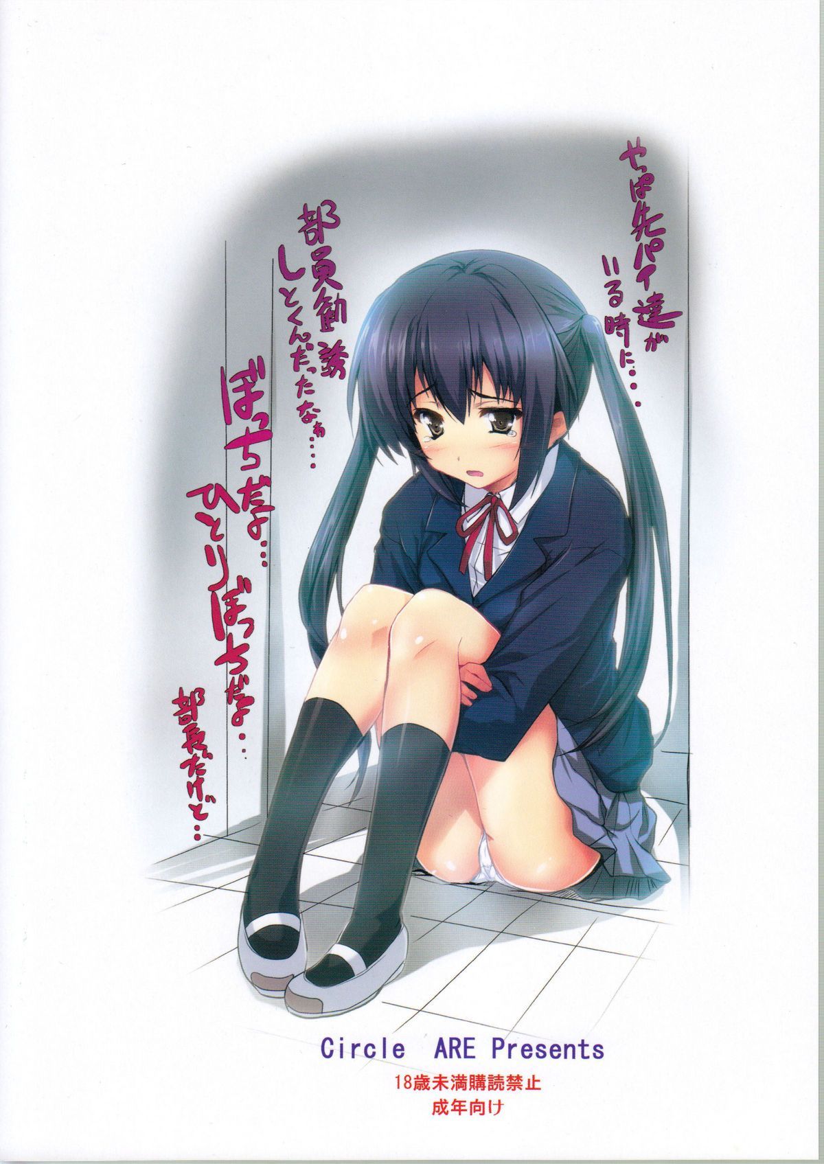 02