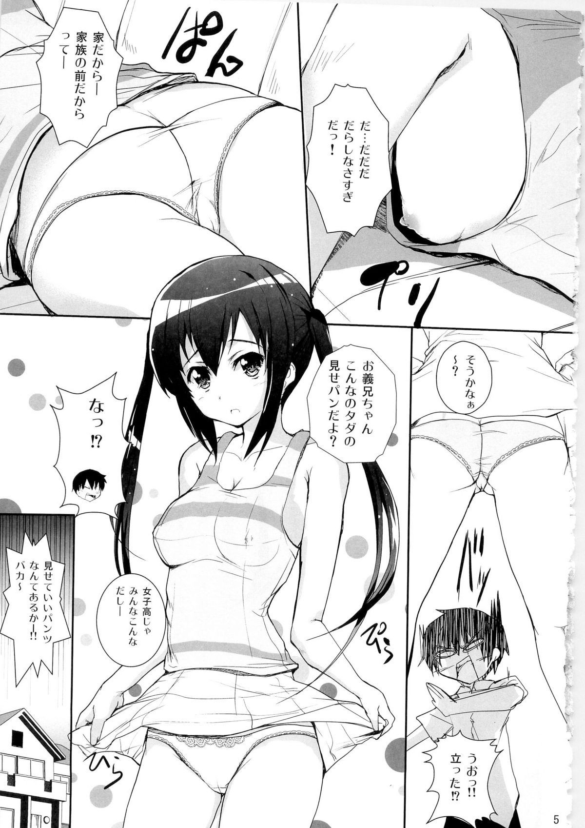 05