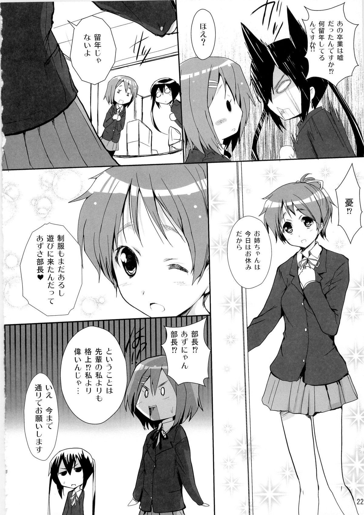 22