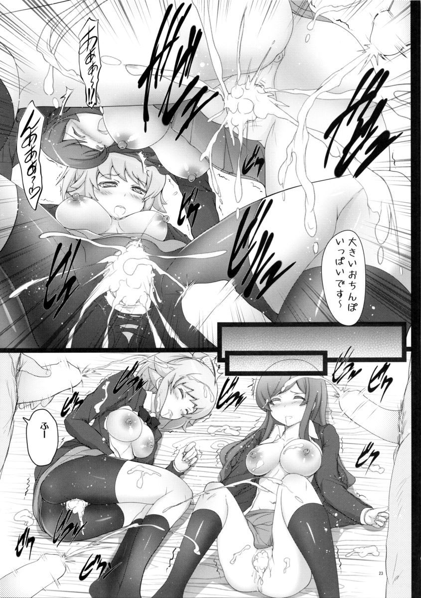 22
