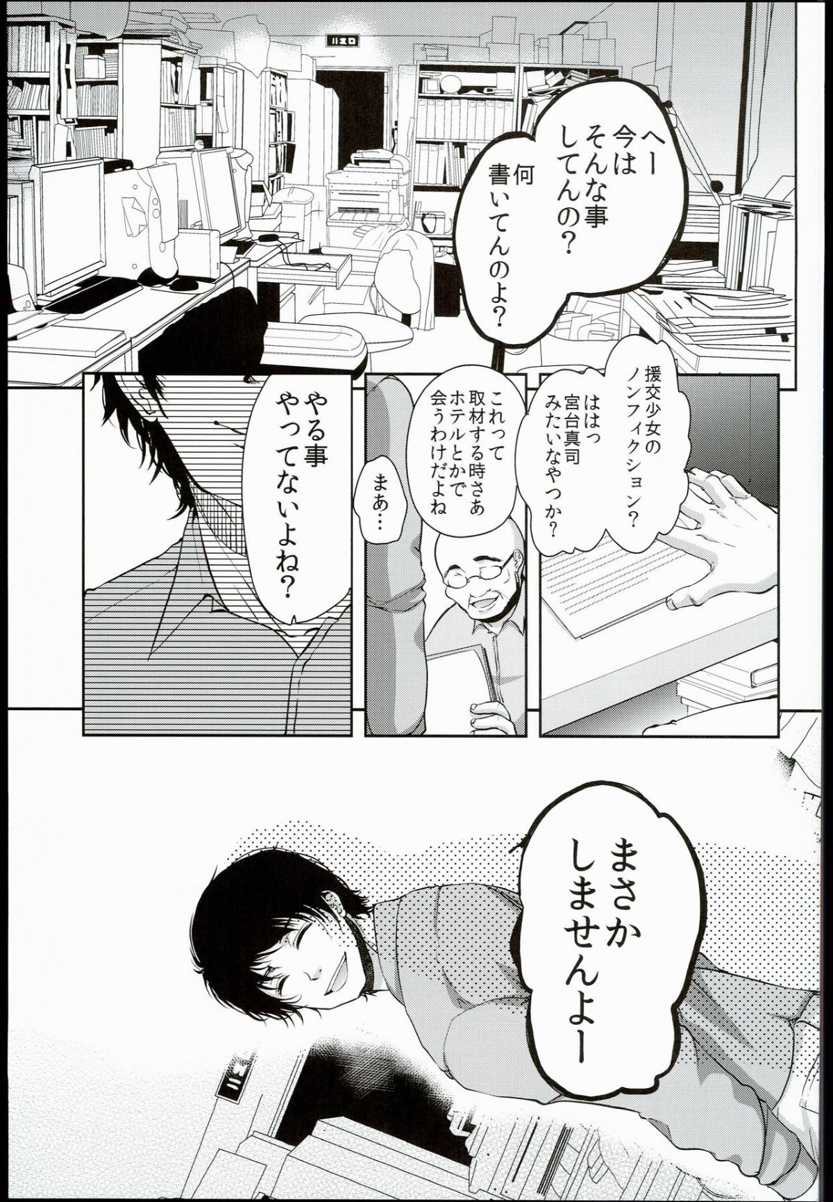 05