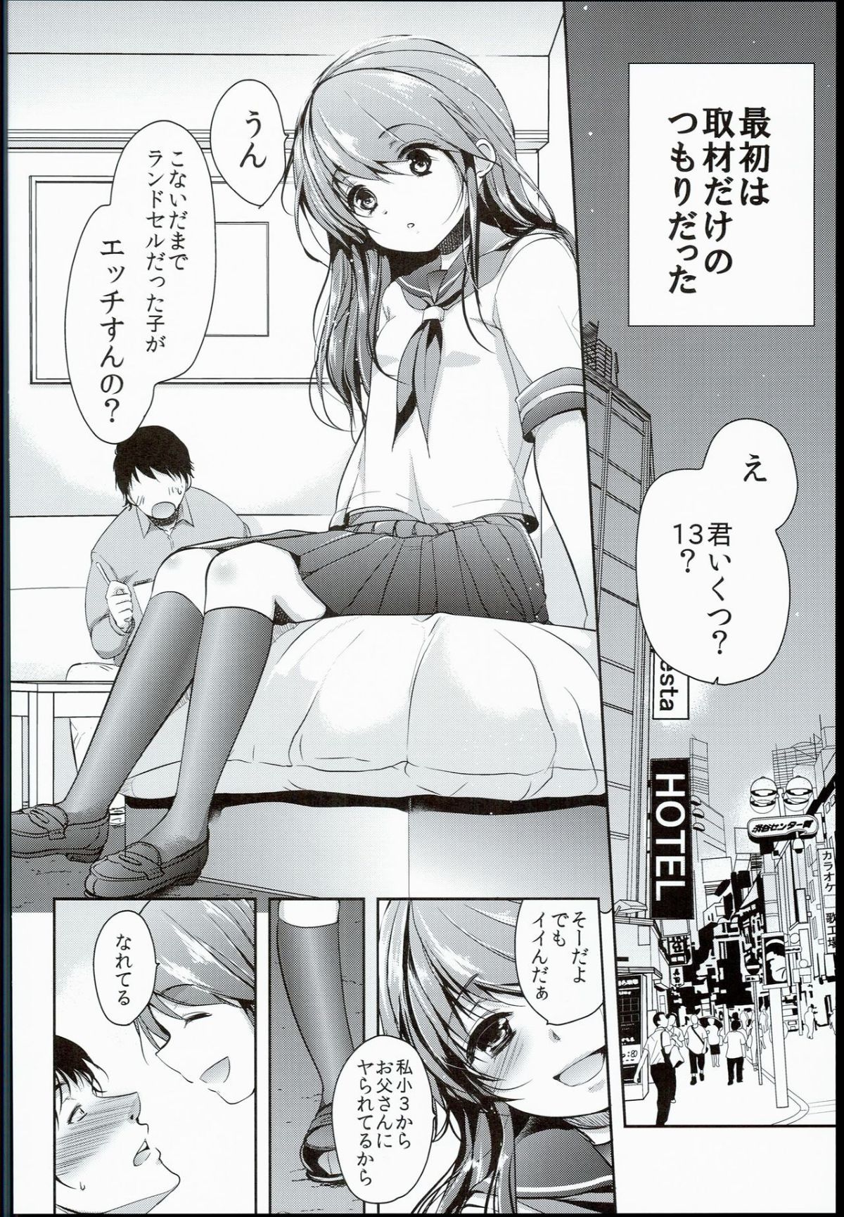 06