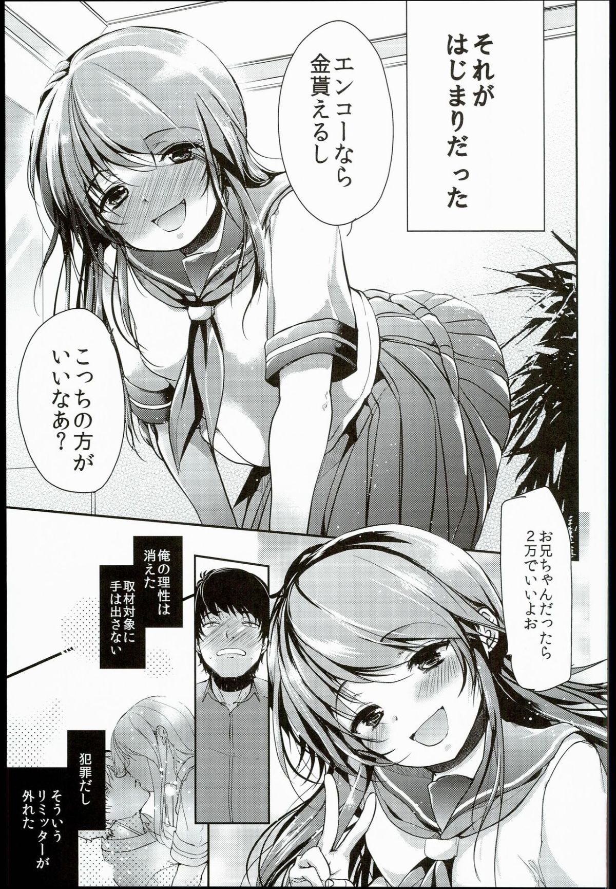 07