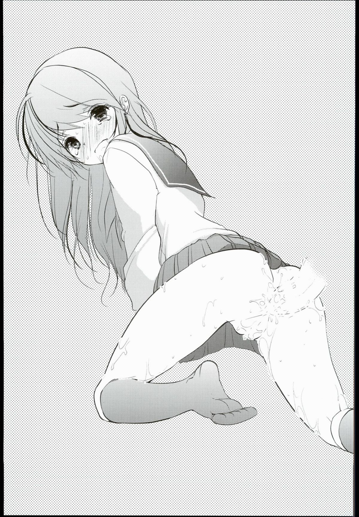29