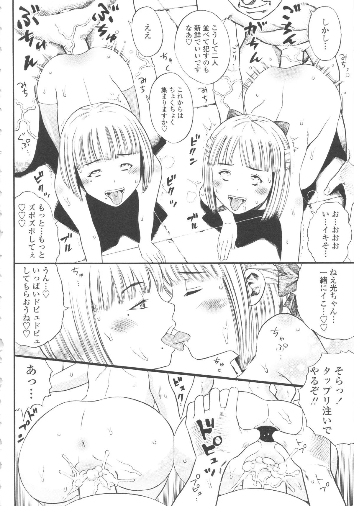 022