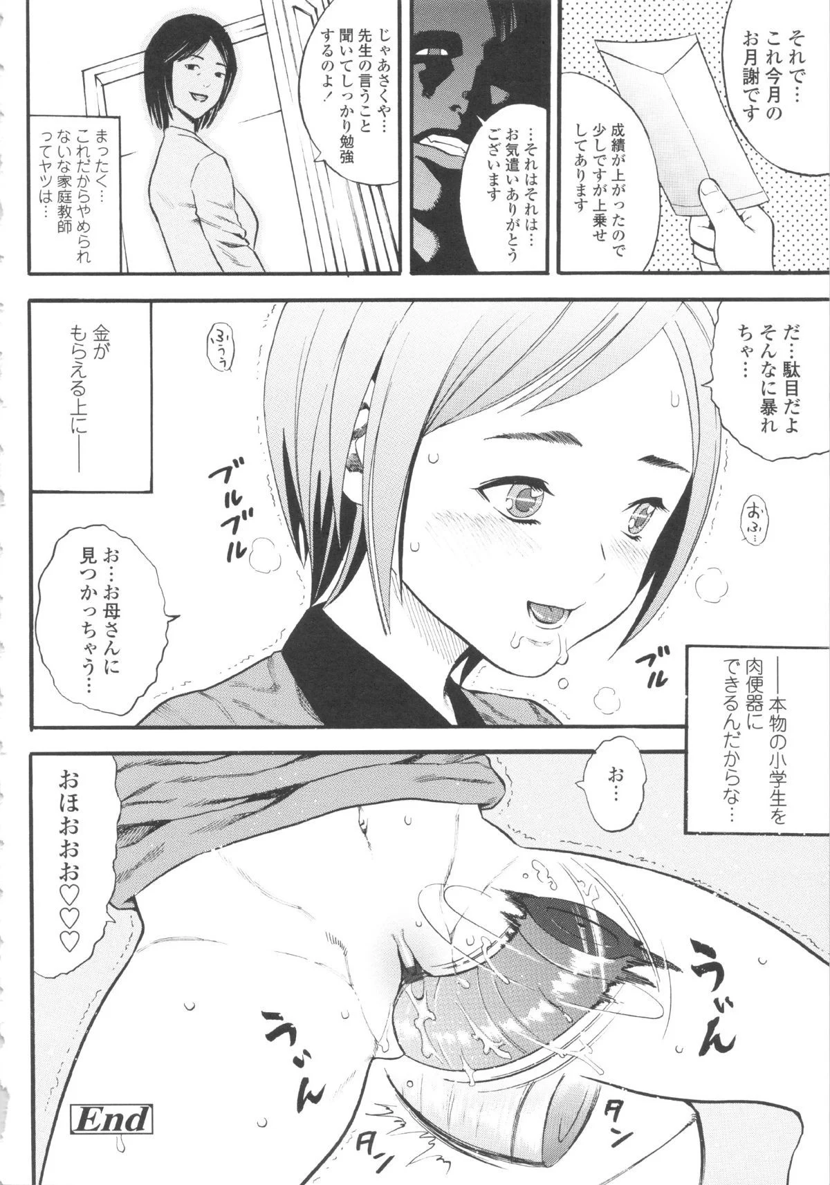 040